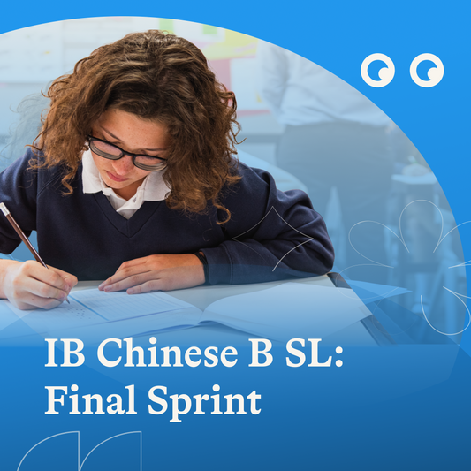 IB Chinese BSL Sprint Pack